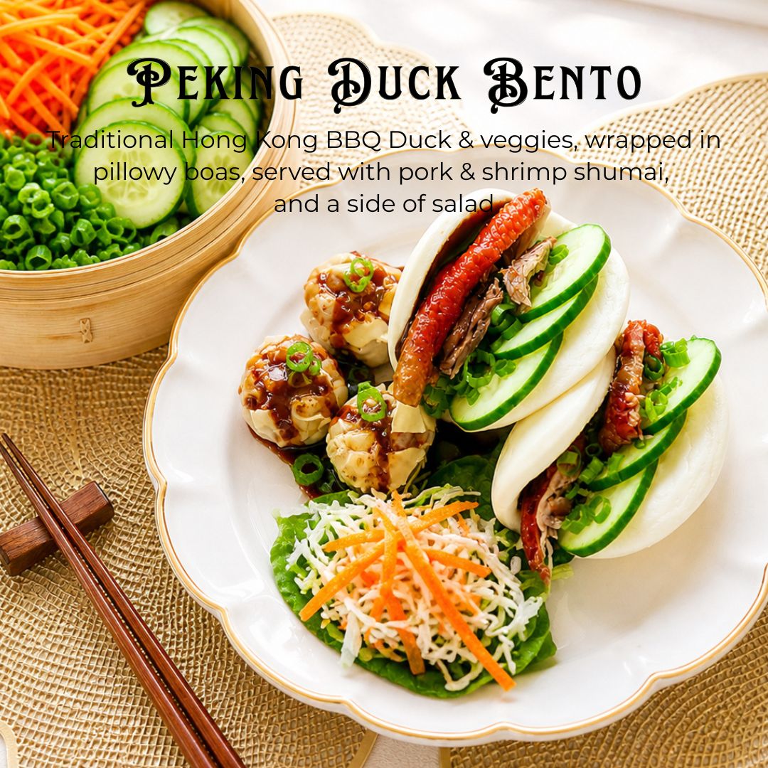 Peking Duck Bao Bento 北京烤鸭包和烧卖