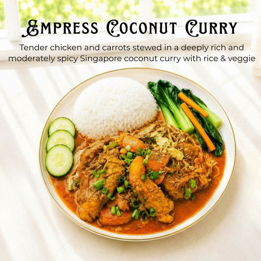 Empress Chicken Coconut Curry 新加坡咖喱鸡