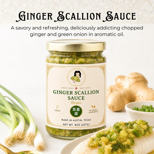 Ginger Scallion Sauce 姜葱酱