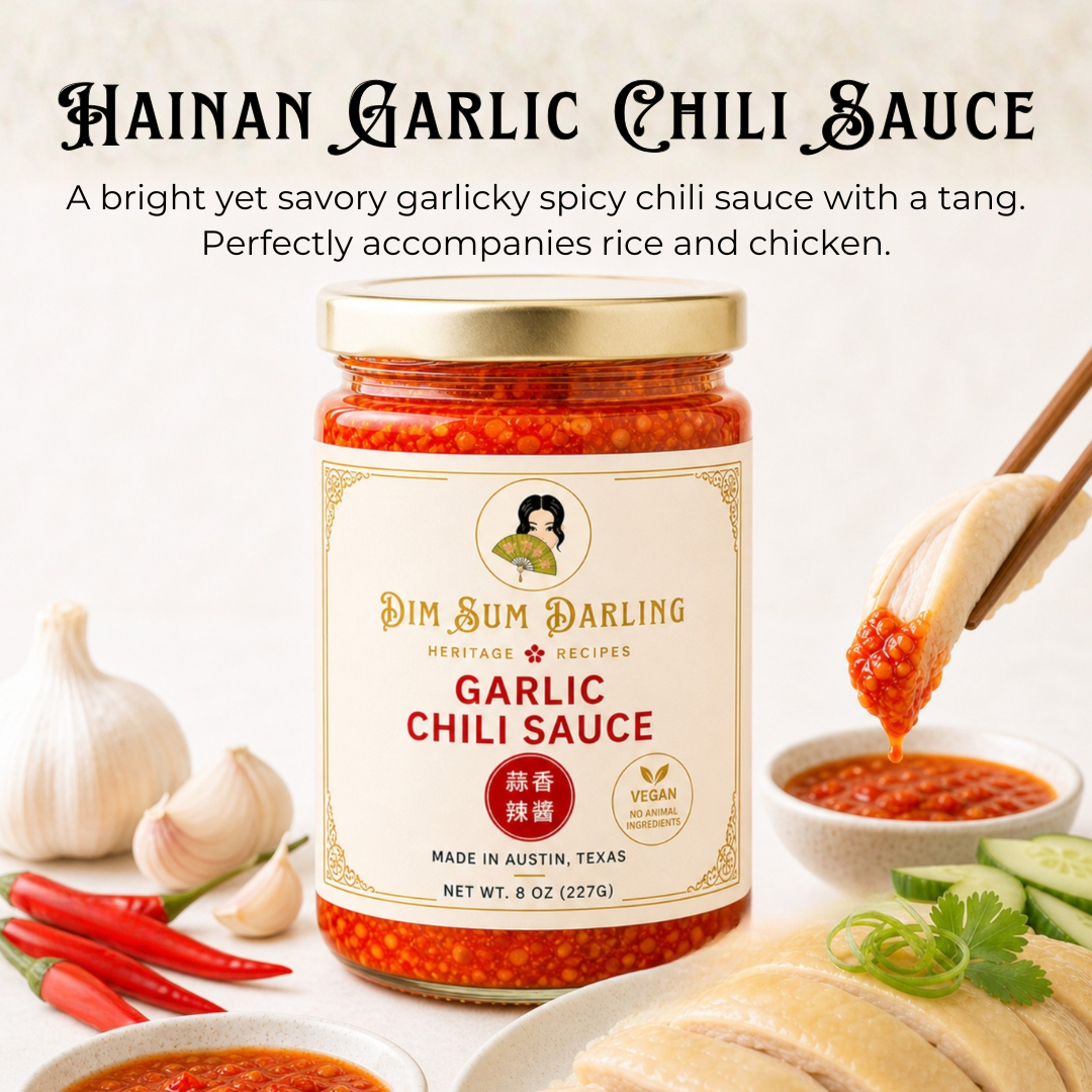 Garlic Chili Sauce 蒜蓉辣椒酱